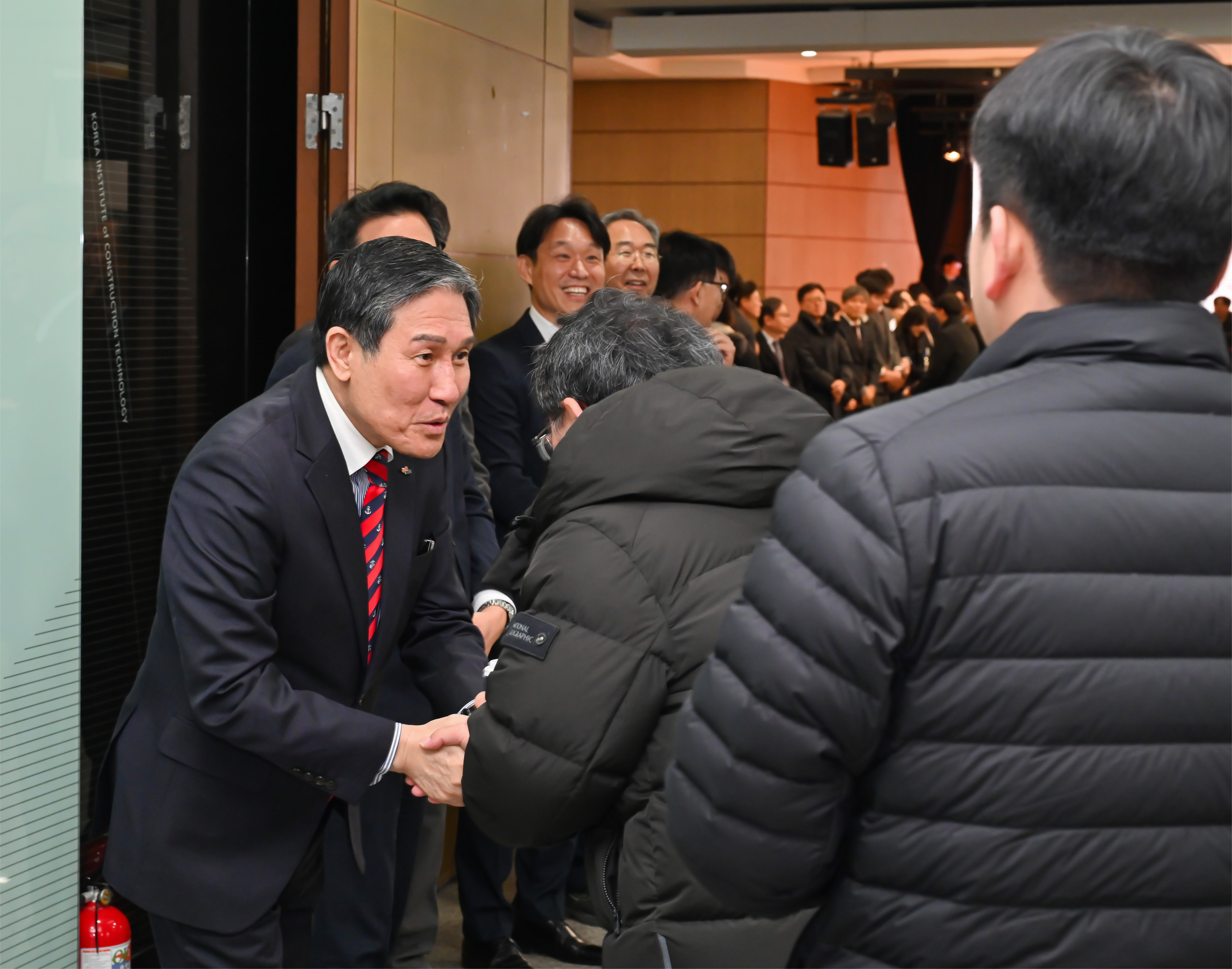 2026년 KICT 신년식 개최