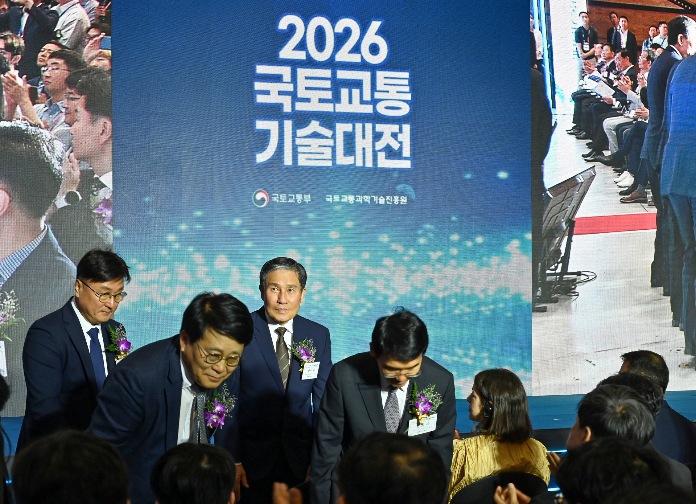 건설연, 2026 국토교통기술대전에서 미래 건설기술 성과 공유