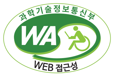 WA-WEB Accessibility 과학기술정보통신부